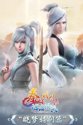婆婆的镯子 家庭短剧 - 金牌影院官网